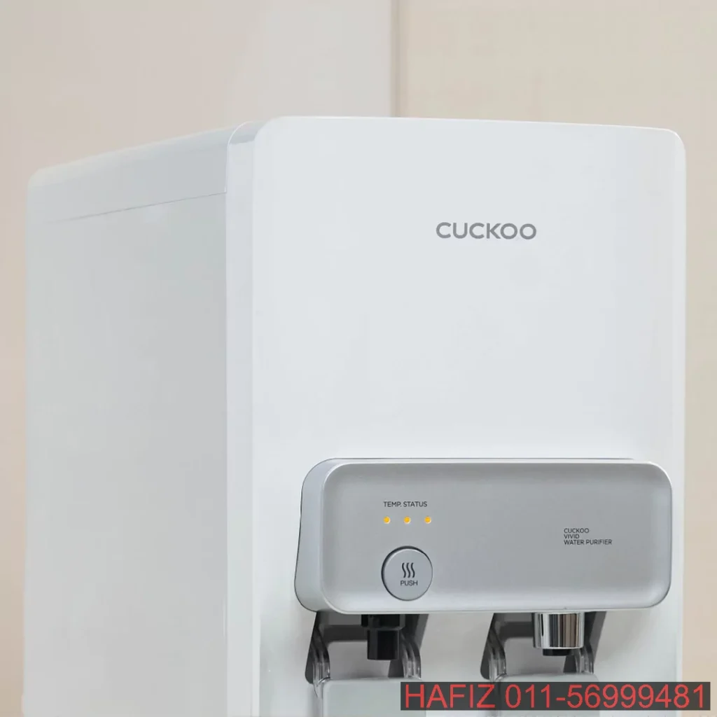 Water Purifier Cuckoo Vivid